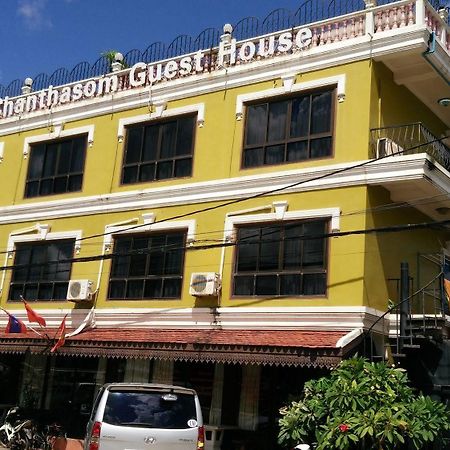 Chanthasom Guesthouse Ban Nongdouang Екстер'єр фото