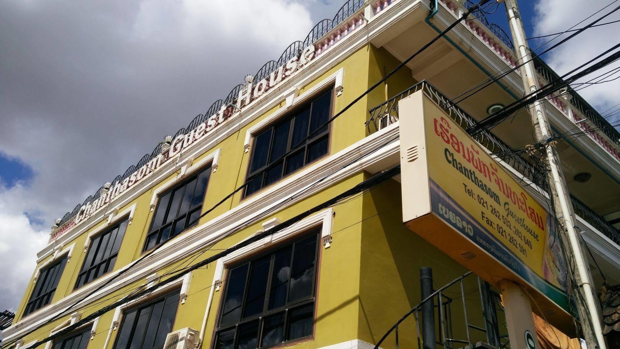 Chanthasom Guesthouse Ban Nongdouang Екстер'єр фото